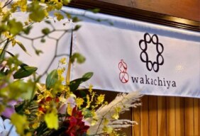 株式会社ステキクリエーションの正社員 企画・宣伝・広報 事務・管理 医療・福祉 その他専門職 飲食・宿泊サービス 医療・福祉の求人情報イメージ4
