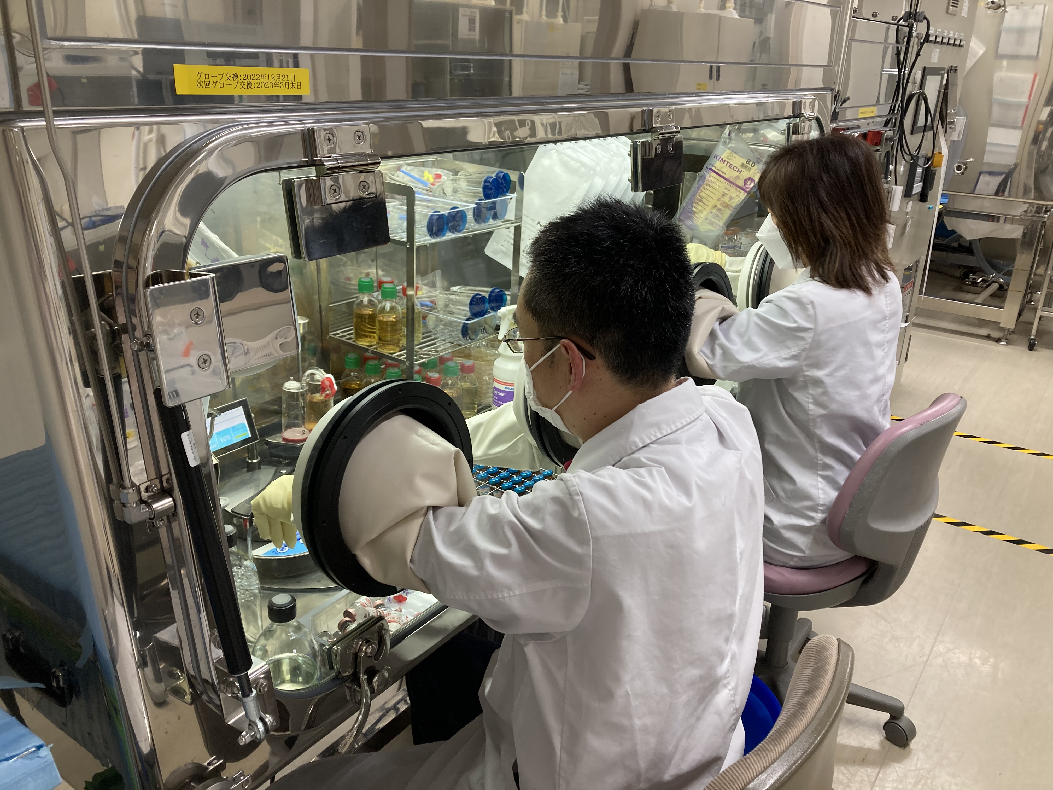日医工岐阜工場株式会社の正社員 技術・研究・生産 製造業求人イメージ