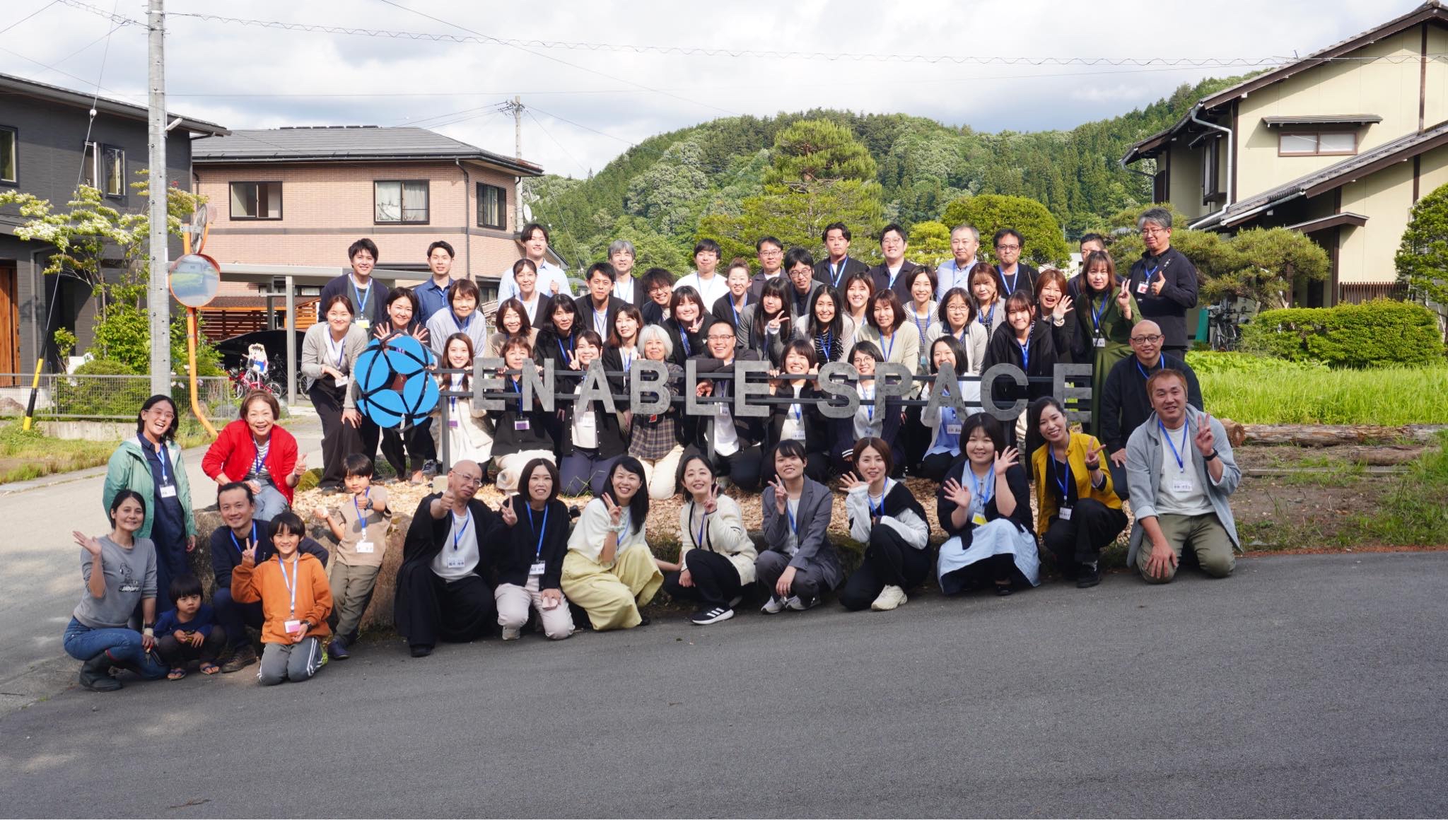 株式会社ステキクリエーションの正社員 企画・宣伝・広報 事務・管理 医療・福祉 飲食・宿泊サービス 医療・福祉求人イメージ