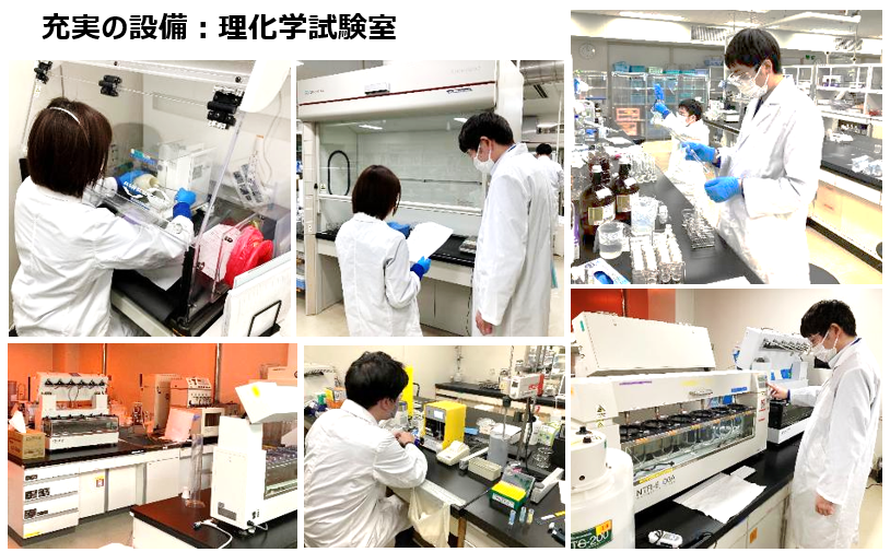 日医工岐阜工場株式会社の正社員 技術・研究・生産 製造業の求人情報イメージ6