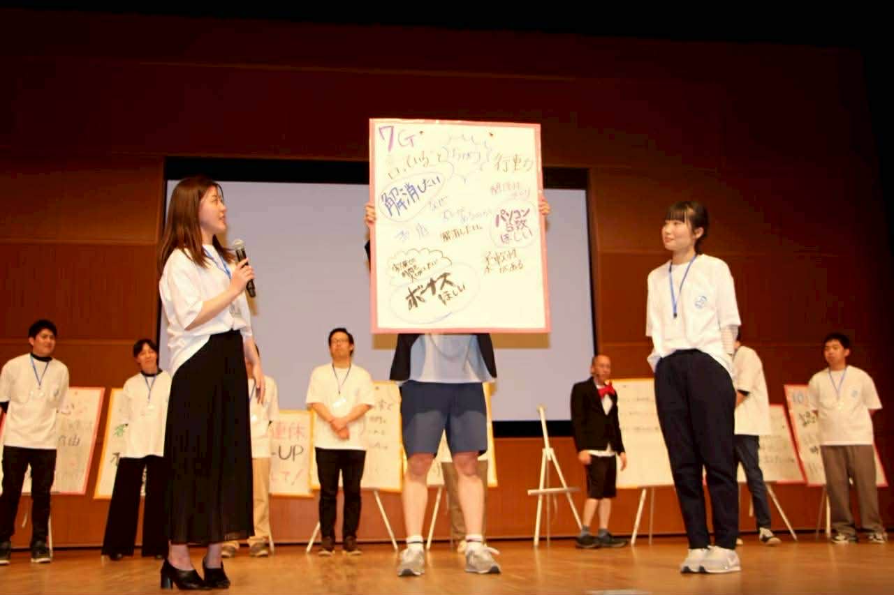 株式会社ステキクリエーション