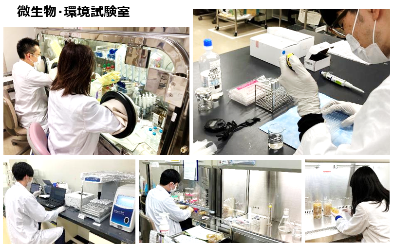 日医工岐阜工場株式会社の正社員 技術・研究・生産 製造業の求人情報イメージ5