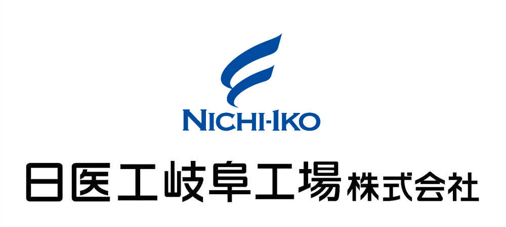 日医工岐阜工場株式会社