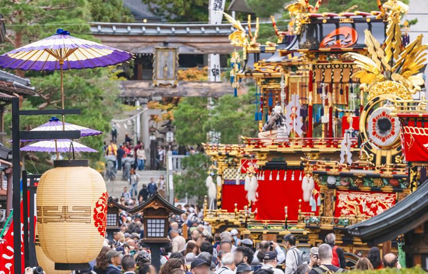 特徴ある地域資源